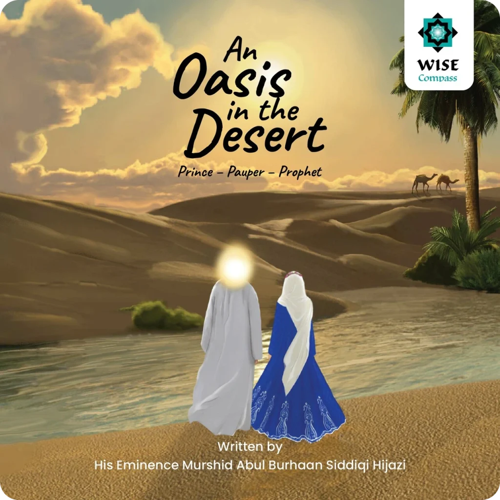 an oasis in the desert