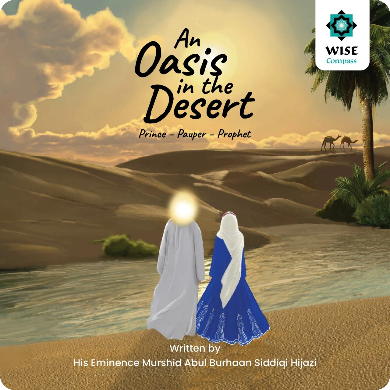 an oasis in the desert
