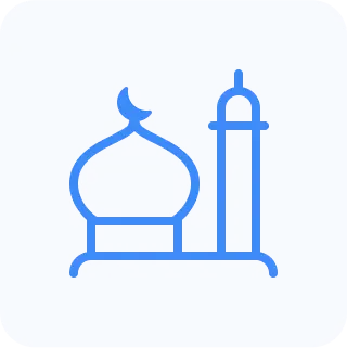 wisecompass masjid