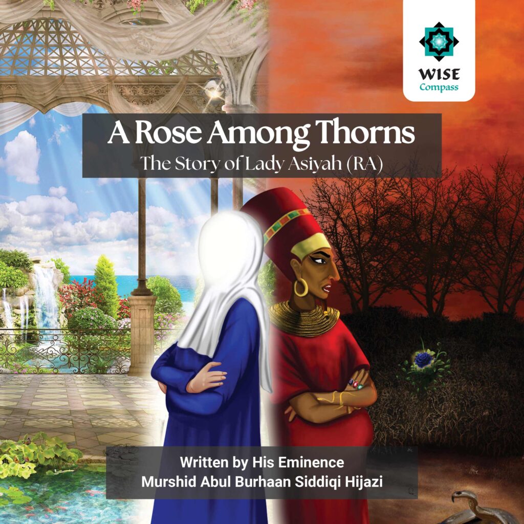 a rose among thorns
