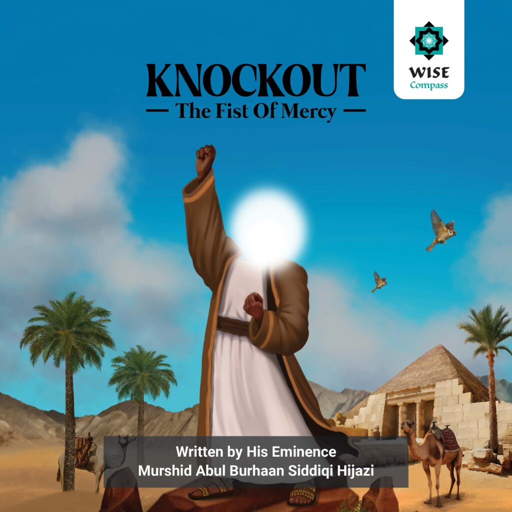 knockout