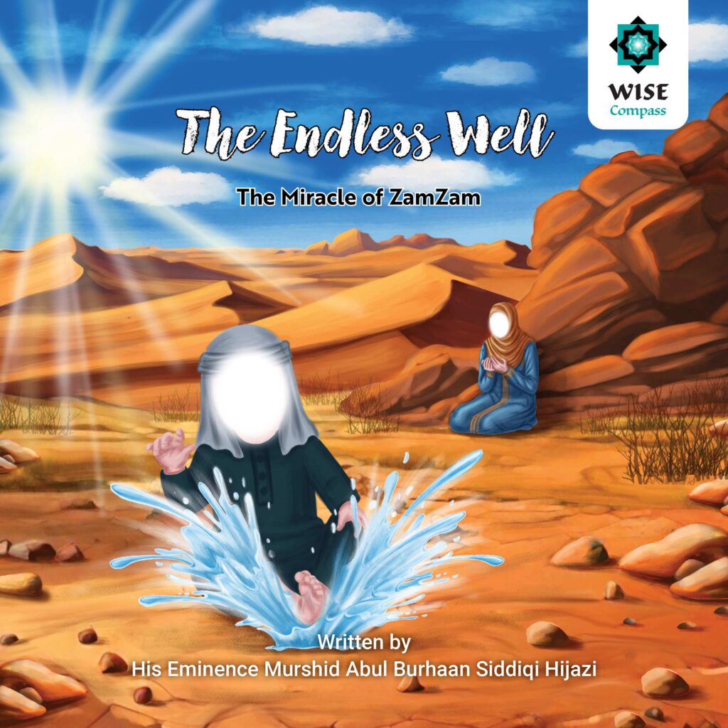 the endless well