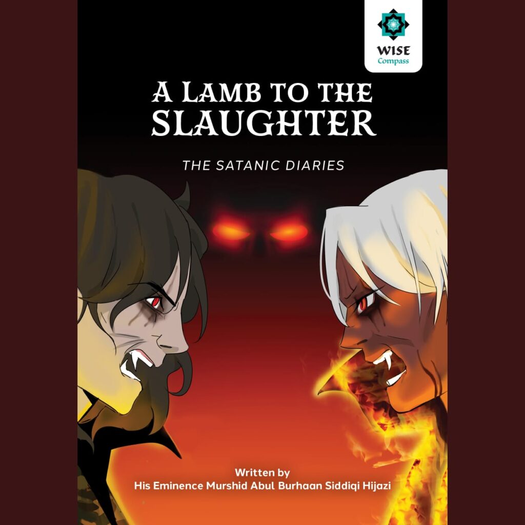 A Lamb to the Slaughter