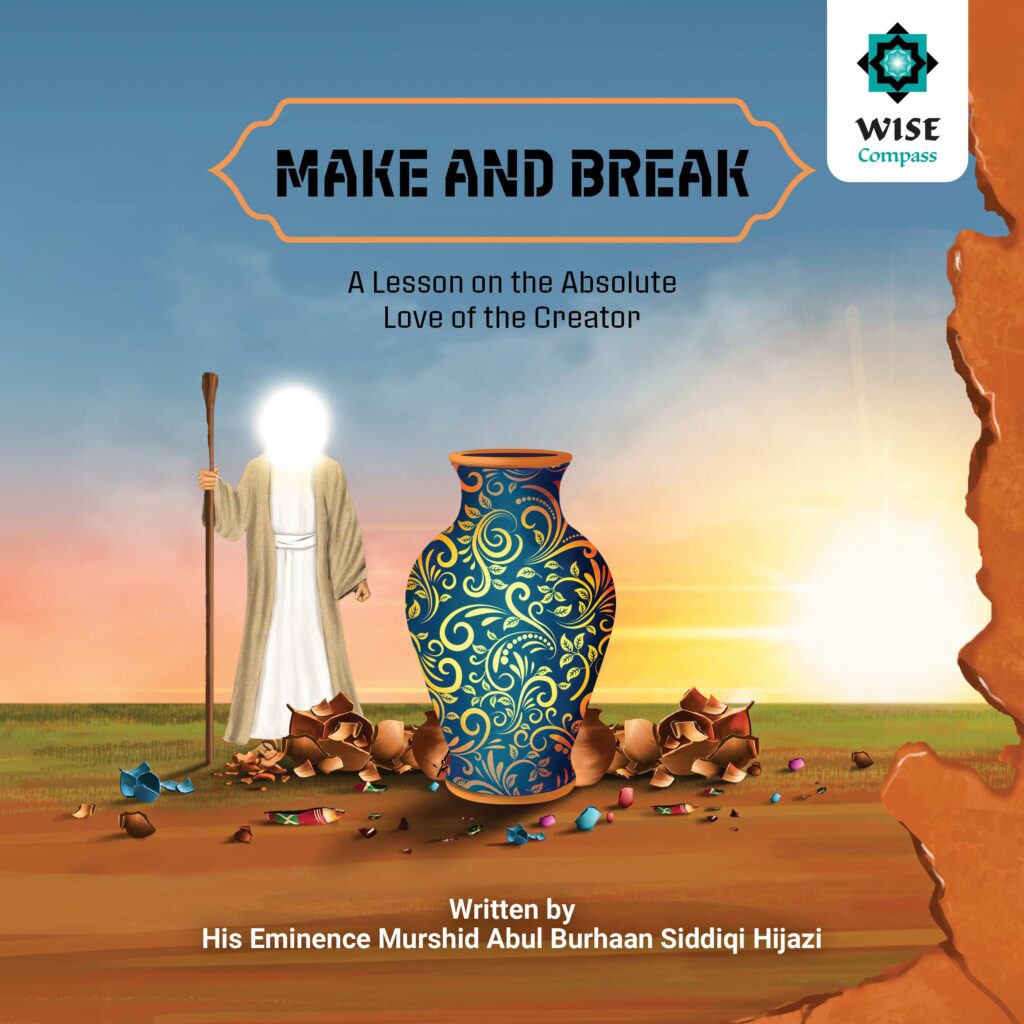 Make and Break