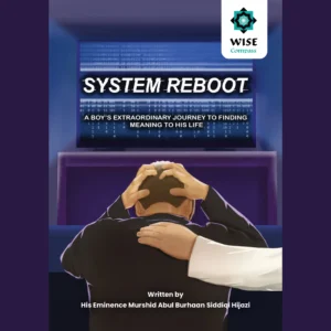 System Reboot