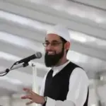 Maulana Hafiz Asim Awan