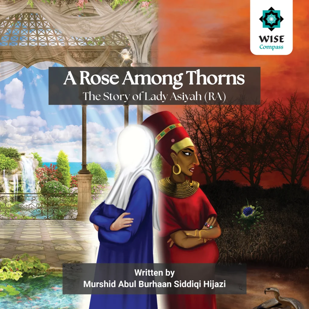 Islamic story for kids