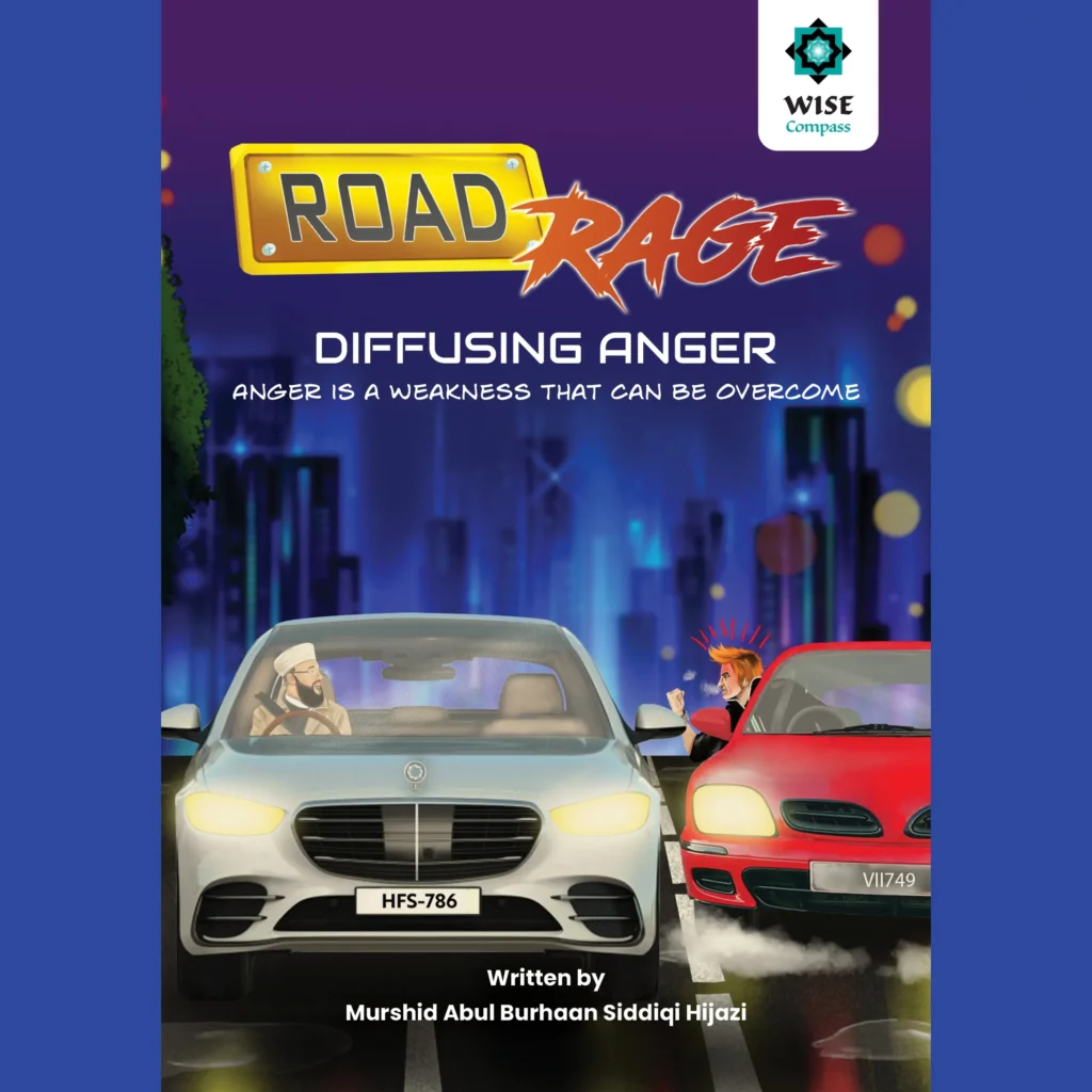 Islamic story for kids