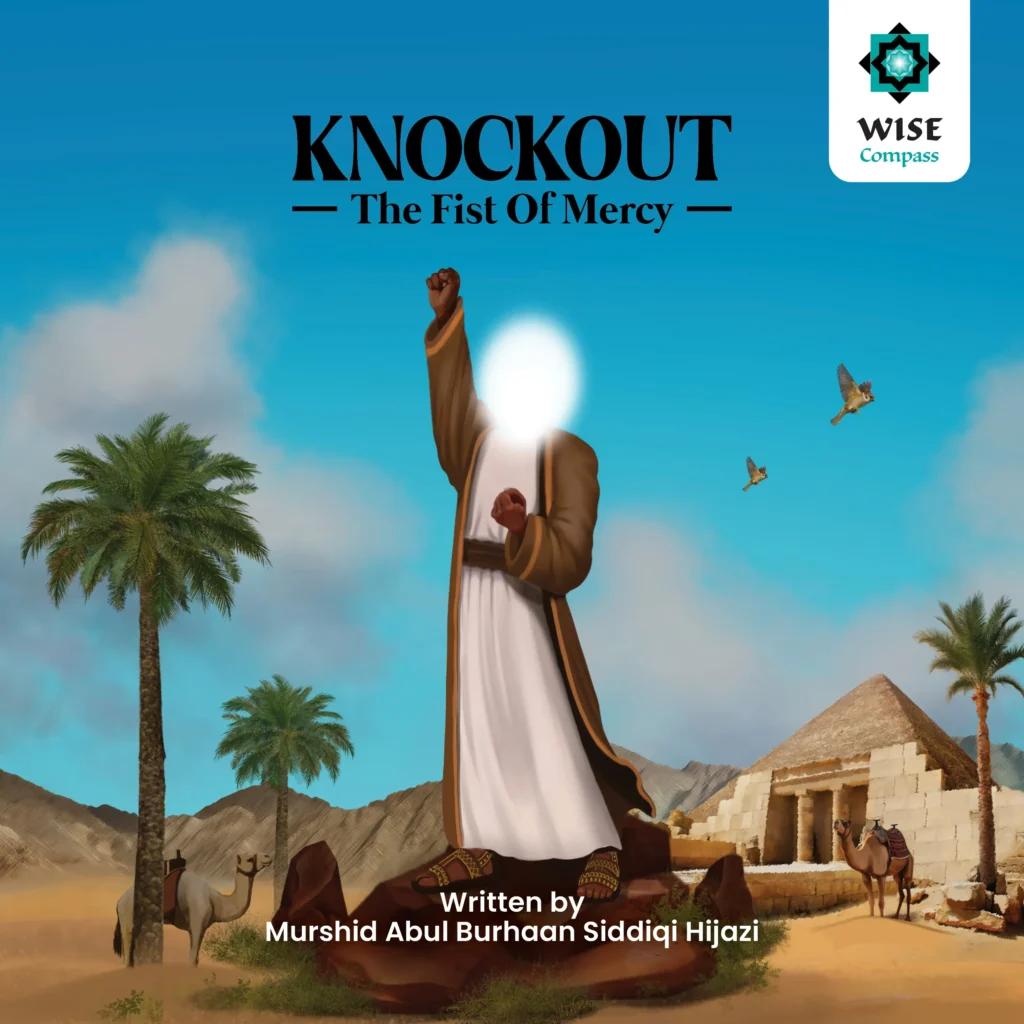 Islamic story for kids