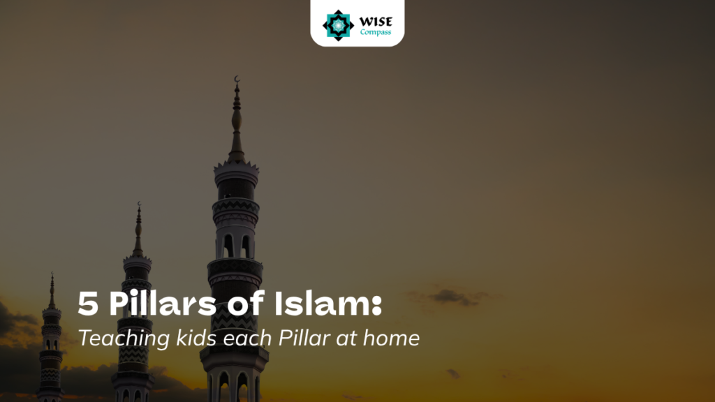 5 Pillars of Islam